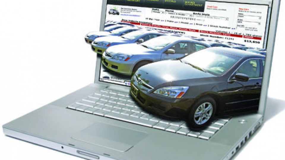 Новото поколение купува коли онлайн | StandartNews.com