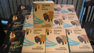 ﻿﻿﻿Индиански тотем ме отведе в Америка