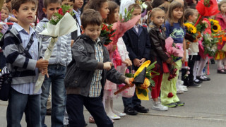 48 000 семейства у нас взели помощ за първокласници