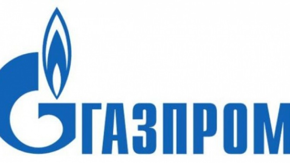 "Коммерсант": "Газпром" се предаде на България | StandartNews.com