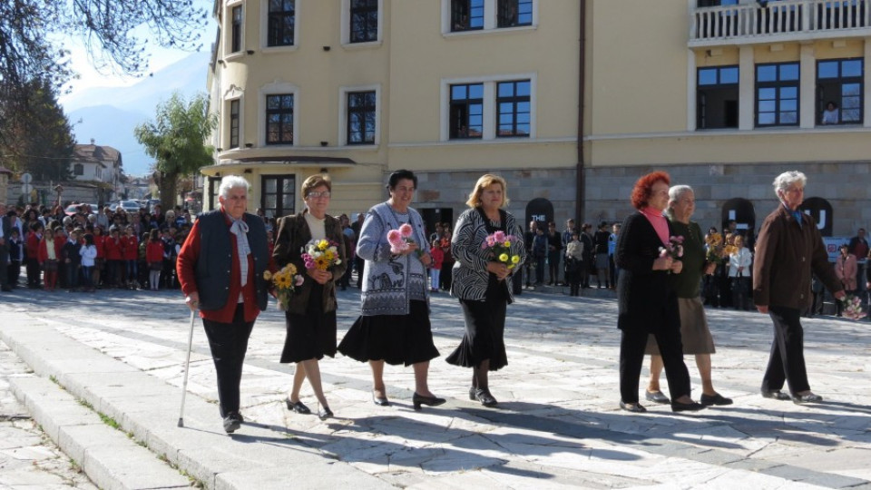 Банско празнува 3 дни празника на народните будители | StandartNews.com