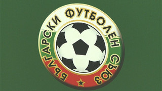 БФС разкритикува позицията на ЦСКА  