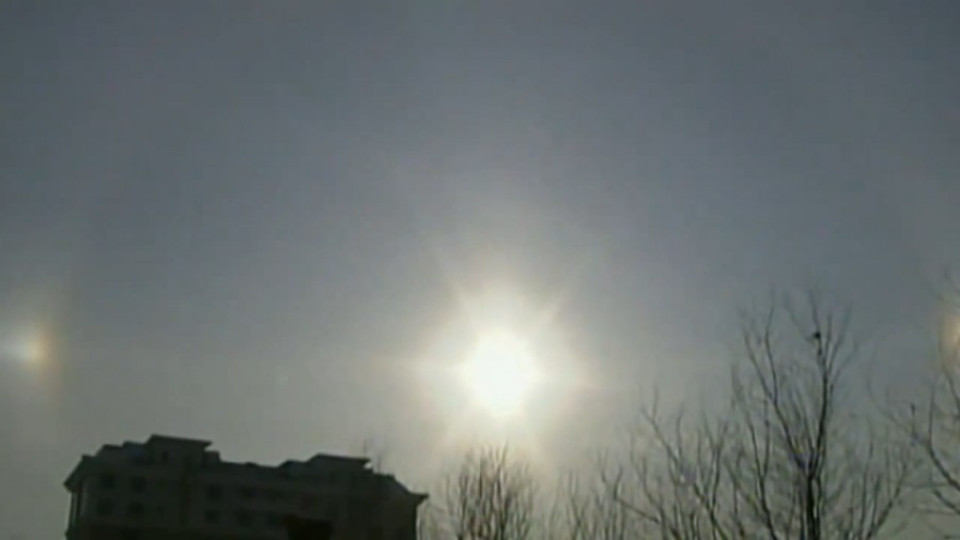 ВИДЕО: Три слънца изгряха над Китай | StandartNews.com