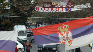 Косово гласува за местна власт