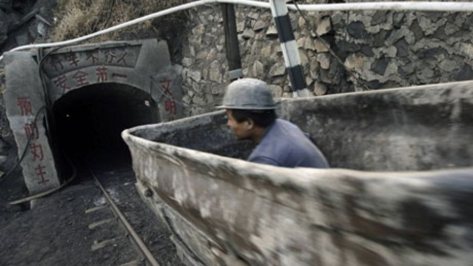 Експлозия във въгледобивна мина в Китай | StandartNews.com