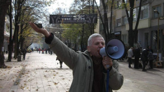 Шепа добричлии искат защита на българската земя
