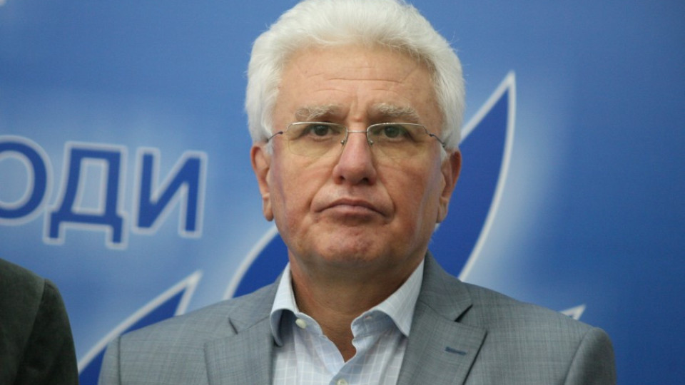 Христо Бисеров подаде оставка | StandartNews.com