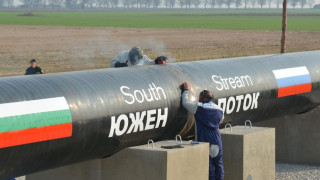 Изнасяме газ по Южен поток ако открият залежи в Хан Аспарух