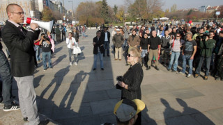 БХК сезира прокуратурата заради ВМРО-БНД