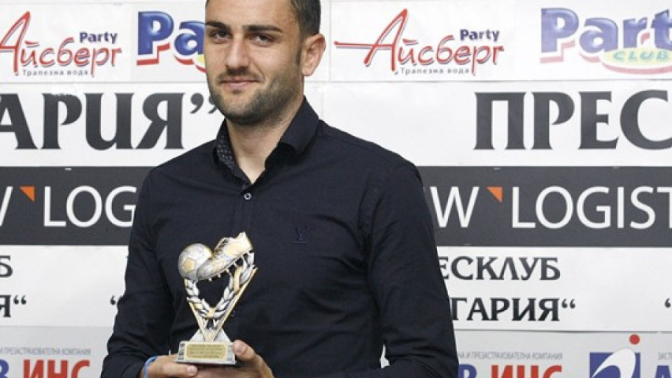 Гаджев е футболист №1 на 15-ия кръг  | StandartNews.com
