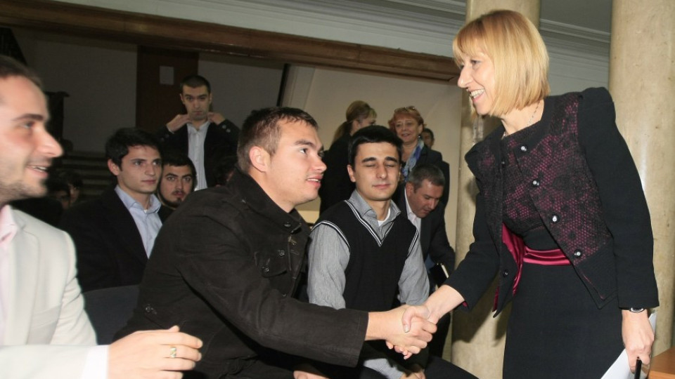Клисарова се срещна със студенти | StandartNews.com