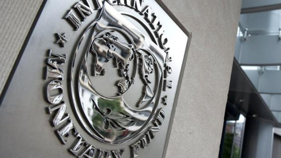 Започва редовната мисия на МВФ у нас | StandartNews.com