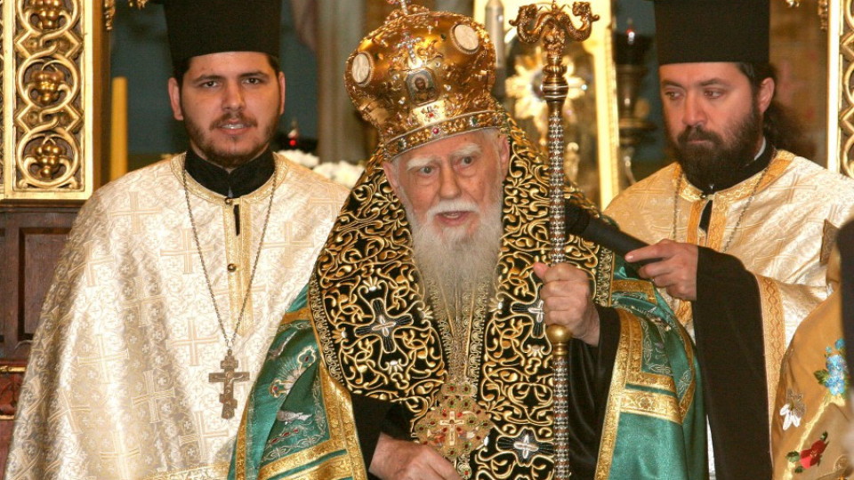 Почитаме паметта на патриарх Максим | StandartNews.com