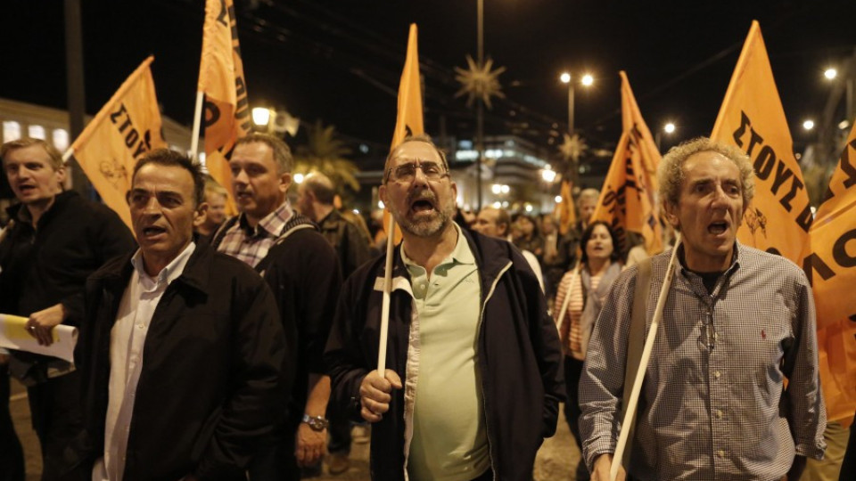 Гърция е парализирана от обща стачка | StandartNews.com