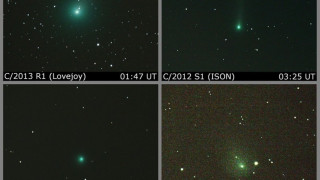 Смолянчанин засне 4 комети за една нощ