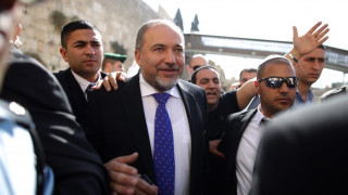 Авигдор Либерман се връща в израелския кабинет