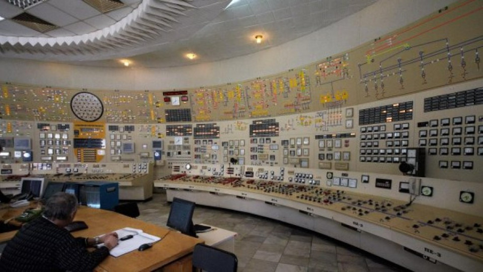 България и Русия си сътрудничат за ядреното регулиране | StandartNews.com