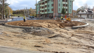 Строят ново кръстовище в Благоевград