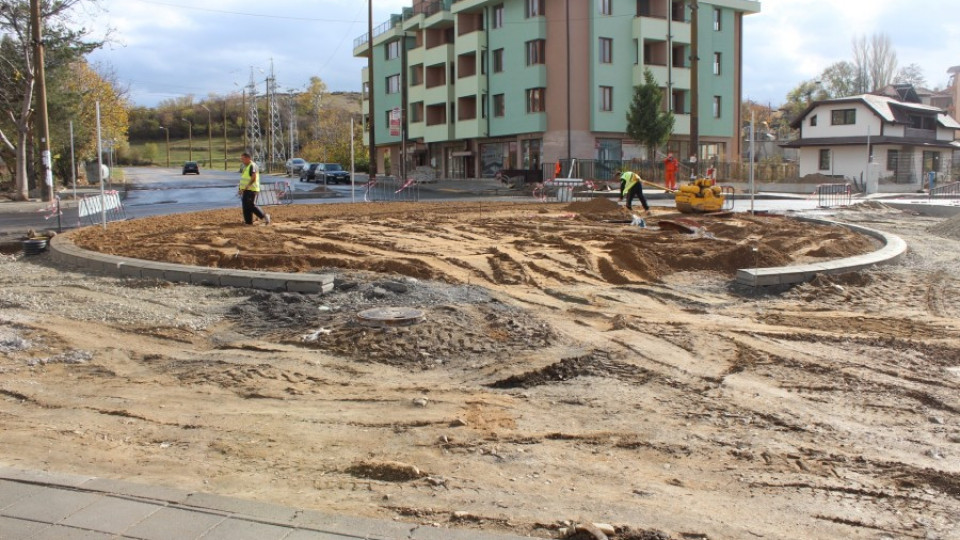 Строят ново кръстовище в Благоевград | StandartNews.com