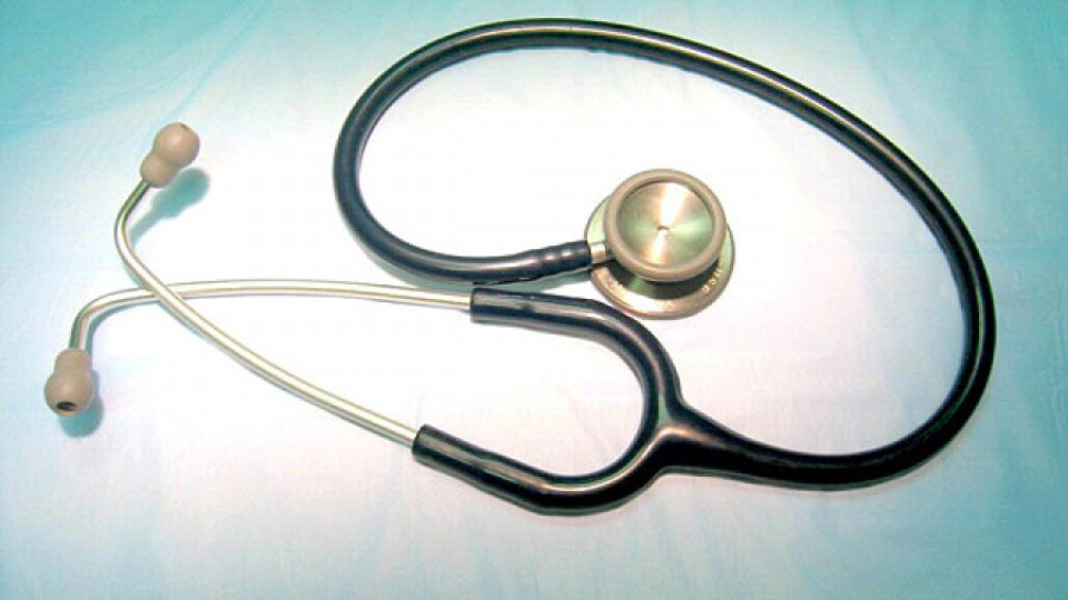 Медици в Кърджалийско готови за протест | StandartNews.com