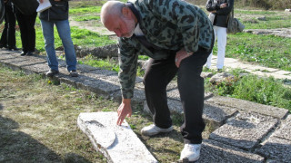 Саркофаг сочи гроба на Петър I