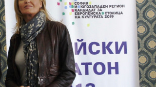 Стефка Костадинова ще награди с приз на МОК конния спорт