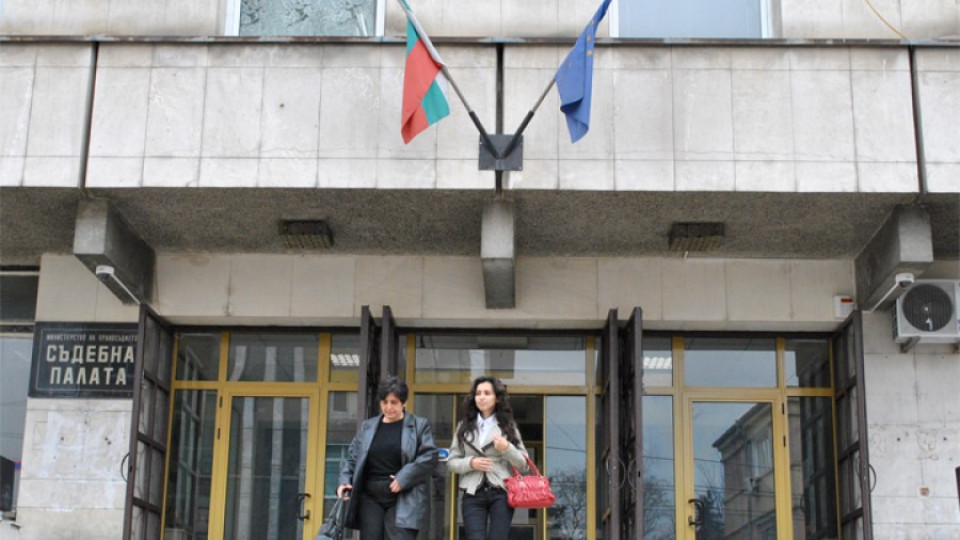 Осъдиха банка, не опази пари на прокуратурата | StandartNews.com