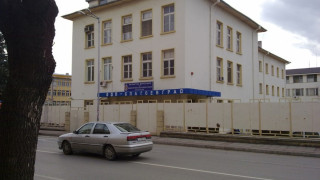 Горя „Тойота” в Разлог