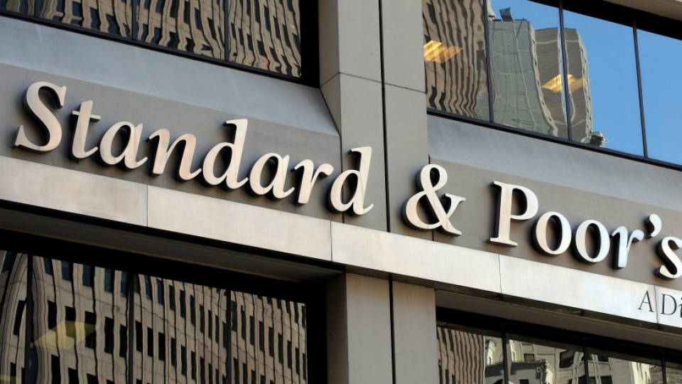 S&P понижи кредитния рейтинг на Франция | StandartNews.com