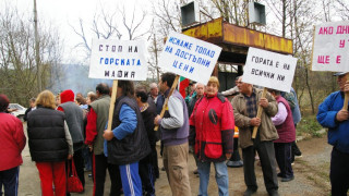 Полиция разпръсна протестиращи срещу скъпите дърва за огрев