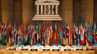 САЩ вече без право на глас в ЮНЕСКО