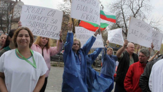 Лекарите отложиха протестите 