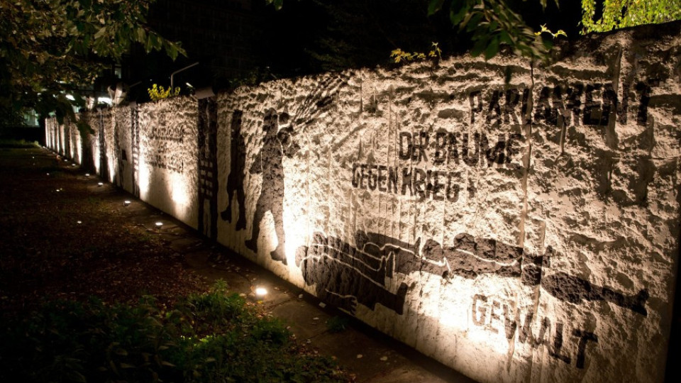 24 години от падането на Берлинската стена | StandartNews.com