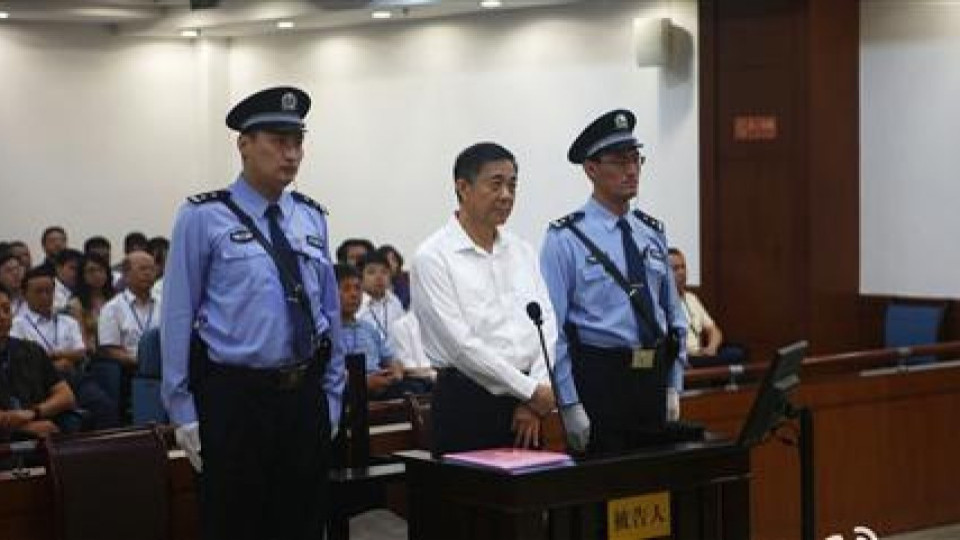 Китайски опозиционери формираха нова партия | StandartNews.com
