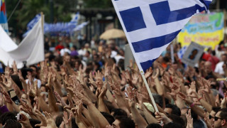 Протести в Солун и Атина 