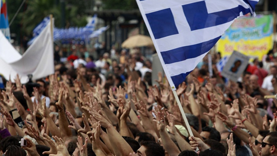 Протести в Солун и Атина  | StandartNews.com