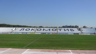 1000 фенове и бой на юноши