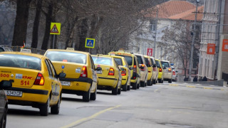 И таксиджиите на протест 