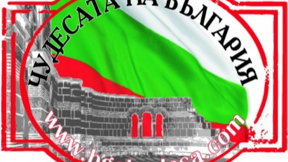 Мощите на Кръстителя в топ 3 на Чудесата | StandartNews.com