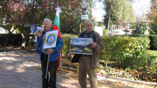В Добрич тръгна подписка за българската земя