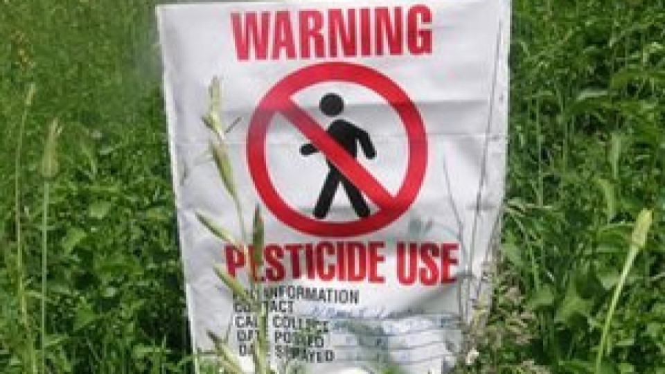 Провеждат обучение за работа с пестициди в Сандански | StandartNews.com