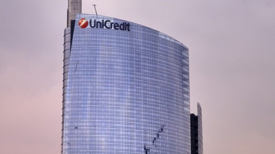 Централата на УниКредит в Милано е висока 231 м. | StandartNews.com