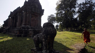 ООН даде спорен храм на Камбоджа