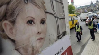 Адвокатът на Юлия Тимошенко е бил арестуван