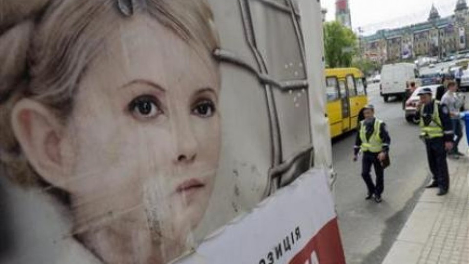 Адвокатът на Юлия Тимошенко е бил арестуван | StandartNews.com