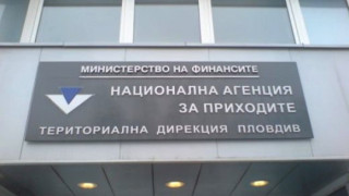 Авансов данък за хонорари не се удържа
