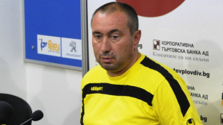 Шампанско преля чашата в "Ботев"