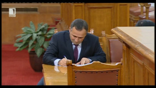Бюнямин Хасан се закле като депутат на мястото на Бисеров