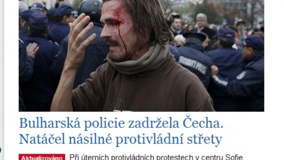 МВР е задържала чешки гражданин, снимал протеста вчера | StandartNews.com
