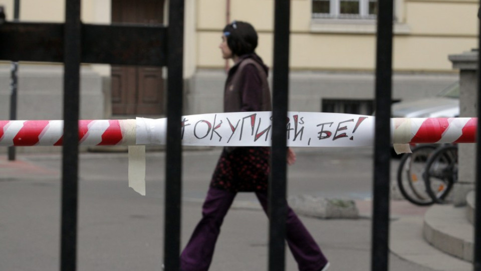 МВР арестува 48 души, праща ги на прокурор | StandartNews.com